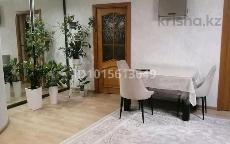 3-бөлмелі пәтер · 117.7 м² · 3/5 қабат, Пушкина 140/1 — Пушкина Чехова, бағасы: 36.5 млн ₸ в Костанае — фото 2