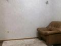 3-бөлмелі пәтер · 117.7 м² · 3/5 қабат, Пушкина 140/1 — Пушкина Чехова, бағасы: 36.5 млн ₸ в Костанае — фото 3