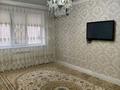 3-бөлмелі пәтер · 74.9 м² · 5/9 қабат, Береке ш/а. 38, бағасы: 27 млн ₸ в Атырау, мкр Береке — фото 5