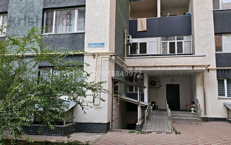 Еркін · 125 м², бағасы: 500 000 ₸ в Алматы, Наурызбайский р-н — фото 2