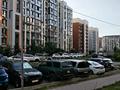Еркін · 125 м², бағасы: 500 000 ₸ в Алматы, Наурызбайский р-н — фото 2