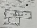 2-комнатная квартира · 63.25 м² · 7/9 этаж, Сыганак за 35.6 млн ₸ в Астане, Есильский р-н — фото 4