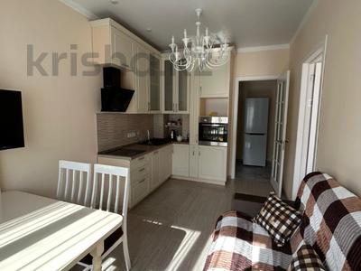 2-комнатная квартира · 41 м² · 3/10 этаж, Шевченко 96 — Наурызбай Батыра за 58 млн 〒 в Алматы, Алмалинский р-н