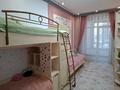 3-комнатная квартира · 75 м² · 2/9 этаж, Туран 42 — Туран и Орынбор за 58 млн ₸ в Астане, Есильский р-н — фото 5