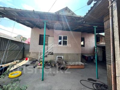 Жеке үй · 8 бөлме · 141 м² · 4 жүзд., Заря Востока ш/а., Гвардейская 13 — улица Гвардейская, бағасы: 92 млн ₸ в Алматы, Алатауский р-н