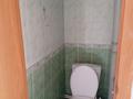 2-бөлмелі пәтер · 48 м² · 5 қабат, Астана 40, бағасы: 10 млн ₸ в Аксу — фото 4