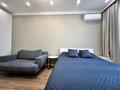 1-бөлмелі пәтер · 41.4 м² · 9/13 қабат, Кабанбай батыра 252, бағасы: 300 000 ₸ в Алматы, Алмалинский р-н — фото 9