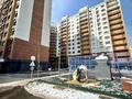 1-бөлмелі пәтер · 41.4 м² · 9/13 қабат, Кабанбай батыра 252, бағасы: 300 000 ₸ в Алматы, Алмалинский р-н — фото 16