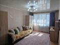 1-комнатная квартира · 36 м² · 1/5 этаж, Абылайхана 41/2 — Р-н ЕНУ за 18 млн ₸ в Астане, Алматы р-н — фото 2