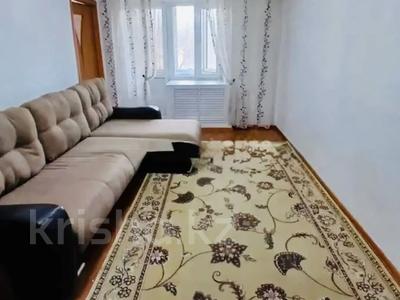 3-бөлмелі пәтер · 52 м² · 3/4 қабат, Бородина, бағасы: 42 млн ₸ в Алматы, Алмалинский р-н