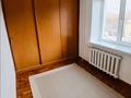 3-бөлмелі пәтер · 52 м² · 3/4 қабат, Бородина, бағасы: 42 млн ₸ в Алматы, Алмалинский р-н — фото 6