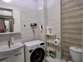 1-комнатная квартира · 36.9 м² · 17/22 этаж, Чингиз Айтматов 34/1 — ЛЮКС КВАРТИРА за 23.5 млн ₸ в Астане, Нура р-н — фото 5