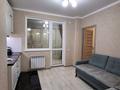 1-комнатная квартира · 36.9 м² · 17/22 этаж, Чингиз Айтматов 34/1 — ЛЮКС КВАРТИРА за 23.5 млн ₸ в Астане, Нура р-н — фото 9