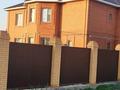 Отдельный дом · 5 комнат · 300 м² · 6 сот., мкр Атырау, Жанарыс — Тайманова за 105 млн 〒 — фото 27