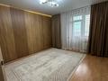 1-комнатная квартира · 38 м² · 5/9 этаж, Жубана Молдагалиева 4 — Айматова за 22.8 млн ₸ в Астане