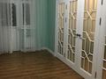 4-бөлмелі пәтер · 150.1 м² · 10/16 қабат, 19-й мкр, 19 мкрн 5, бағасы: 75 млн ₸ в Актау — фото 24