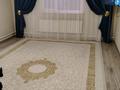 Саяжай · 4 бөлме · 120 м² · 8 жүзд., С/к Ягодка Завод 406 ГА 1 уч. 23 — Агропромтранс, бағасы: 18 млн ₸ в Актобе, мкр Гормолзавод — фото 14