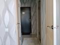 1-бөлмелі пәтер · 45 м² · 1/5 қабат, мкр Туран-2 8 — 134 школа, бағасы: 20 млн ₸ в Шымкенте, Каратауский р-н — фото 14