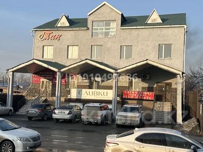 Офисы · 20 м² за 90 000 〒 в Семее