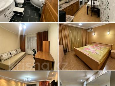 3-комнатная квартира · 75 м² · 5/9 этаж, мкр 4, .. 2 за 23 млн ₸ в Уральске