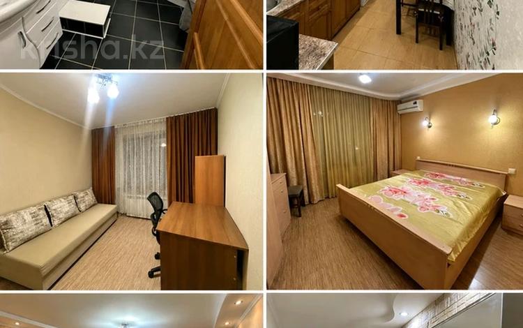 3-комнатная квартира · 75 м² · 5/9 этаж, мкр 4, .. 2 за 23 млн ₸ в Уральске — фото 8