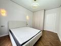 2-бөлмелі пәтер · 64 м² · 5/9 қабат, Е-15 13, 13/1, бағасы: 44.5 млн ₸ в Астане, Нура р-н — фото 6