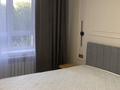 3-комнатная квартира · 84 м² · 3/15 этаж, Жандосова 98/4 — 20 линия за 490 000 ₸ в Алматы, Бостандыкский р-н — фото 2