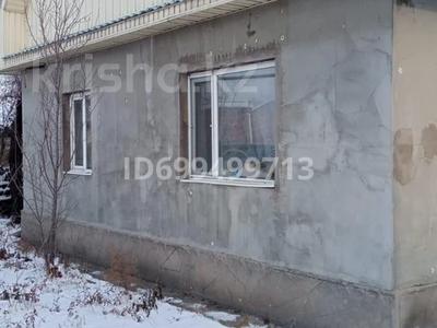 Отдельный дом · 6 комнат · 150 м² · 13 сот., Баекешева 23 за 17 млн ₸ в 