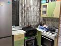 2-бөлмелі пәтер · 46.3 м² · 3/5 қабат, Бауыржан Момышұлы 19 — Магазин дидар напротив, бағасы: 12 млн ₸ в Темиртау — фото 9