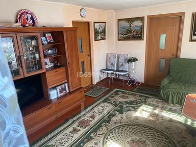 Жеке үй • 3 бөлмелер • 45 м² • 6 сот., Крымская 40 — Уалиханова, бағасы: 23.5 млн 〒 в Есик