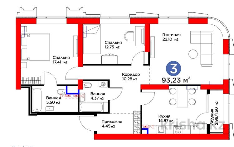 3-комнатная квартира · 94 м² · 3 этаж, Кунаева за ~ 126.3 млн ₸ в Шымкенте, Аль-Фарабийский р-н — фото 10