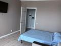 1-комнатная квартира · 45 м² · 7/10 этаж, Каныша Сатпаева 57/2 — За Драм театром за 16 000 ₸ в Усть-Каменогорске