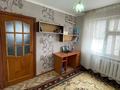 3-комнатная квартира · 54 м² · 5/5 этаж, Толе би 59 — Айзберг за 16 млн ₸ в Кентау — фото 5
