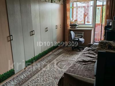 3-комнатная квартира · 55 м² · 2/5 этаж, Майкудук, Майкудук, 12й микрорайон 4 — Горняк за 14 млн ₸ в Караганде, Алихана Бокейханова р-н