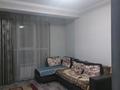 1-комнатная квартира · 45 м² · 3/9 этаж, мкр Шугыла — Алатау-Төлеби, Алмасити2 за 200 000 ₸ в Алматы, Наурызбайский р-н