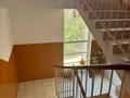 2-бөлмелі пәтер · 67 м² · 4/9 қабат, Маметова 29 13, бағасы: 220 000 ₸ в Атырау, мкр Жилгородок — фото 6