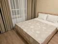 2-комнатная квартира · 50 м² · 18/20 этаж, Бектурова 4/6 — От 14-30 дней аренда. Ана мен бала, кардиоцентр, Хан шатыр за 360 000 ₸ в Астане, Есильский р-н