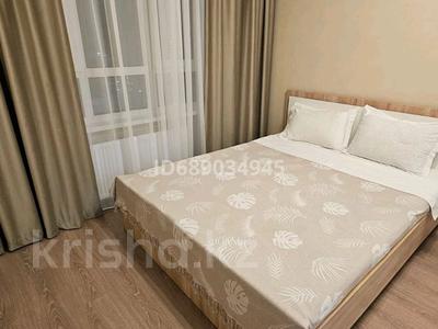 2-комнатная квартира · 50 м² · 18/20 этаж, Бектурова 4/6 — От 14-30 дней аренда. Ана мен бала, кардиоцентр, Хан шатыр за 360 000 ₸ в Астане, Есильский р-н