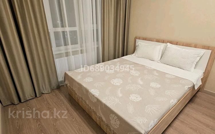 2-комнатная квартира · 50 м² · 18/20 этаж, Бектурова 4/6 — От 14-30 дней аренда. Ана мен бала, кардиоцентр, Хан шатыр за 360 000 ₸ в Астане, Есильский р-н — фото 24