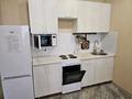 2-комнатная квартира · 50 м² · 18/20 этаж, Бектурова 4/6 — От 14-30 дней аренда. Ана мен бала, кардиоцентр, Хан шатыр за 360 000 ₸ в Астане, Есильский р-н — фото 8