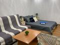 1-комнатная квартира · 38 м² · 3/4 этаж, Абая 198 за 12 000 ₸ в Таразе — фото 2