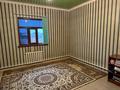 Отдельный дом · 5 комнат · 195.75 м² · 11 сот., Мечта 117 — Сабалақ за 35 млн ₸ в  — фото 12