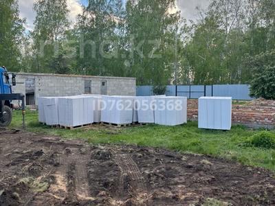 Продажа участков в Северо-Казахстанской обл.: Участок · 10 соток, Зеленая 7 за 10 млн 〒 Участок · 10 соток, Зеленая 7 за 10 млн 〒 в Бишкуле
