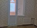 2-бөлмелі пәтер · 50 м² · 4/5 қабат, Сайрам ш/а 2, бағасы: 17.5 млн ₸ в Шымкенте, Аль-Фарабийский р-н