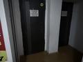 Кеңселер, дүкендер мен бутиктер · 600 м², бағасы: 250 млн ₸ в Алматы, Алатауский р-н — фото 15