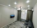 2-бөлмелі пәтер · 48 м² · 4/12 қабат, Торекулова 95 к3, бағасы: 23 000 ₸ в Алматы, Алмалинский р-н — фото 6