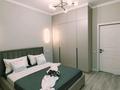 2-бөлмелі пәтер · 48 м² · 4/12 қабат, Торекулова 95 к3, бағасы: 23 000 ₸ в Алматы, Алмалинский р-н — фото 7