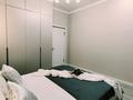 2-бөлмелі пәтер · 48 м² · 4/12 қабат, Торекулова 95 к3, бағасы: 23 000 ₸ в Алматы, Алмалинский р-н — фото 8
