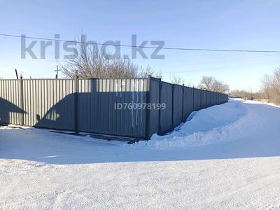Продаем действующий бизнес · 59 м² за 19.5 млн ₸ в Долинке