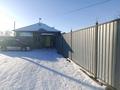 Продаем действующий бизнес · 59 м² за 19.5 млн ₸ в Долинке — фото 2